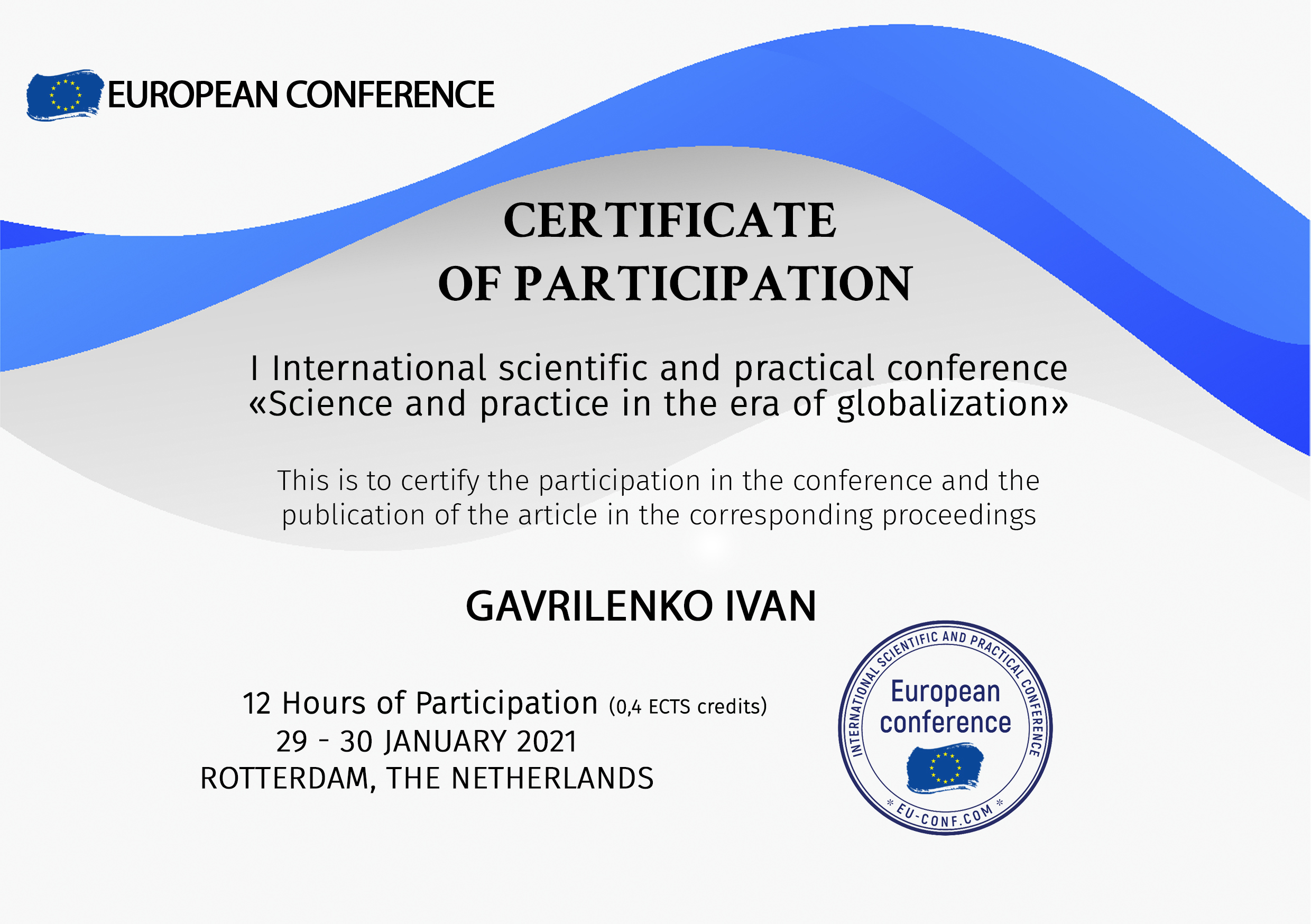 International scientific. Сертификат международной конференции. Сертификат конференция 2021. Сертификат участника конференции 2021. Сертификат онлайн конференции 2021.
